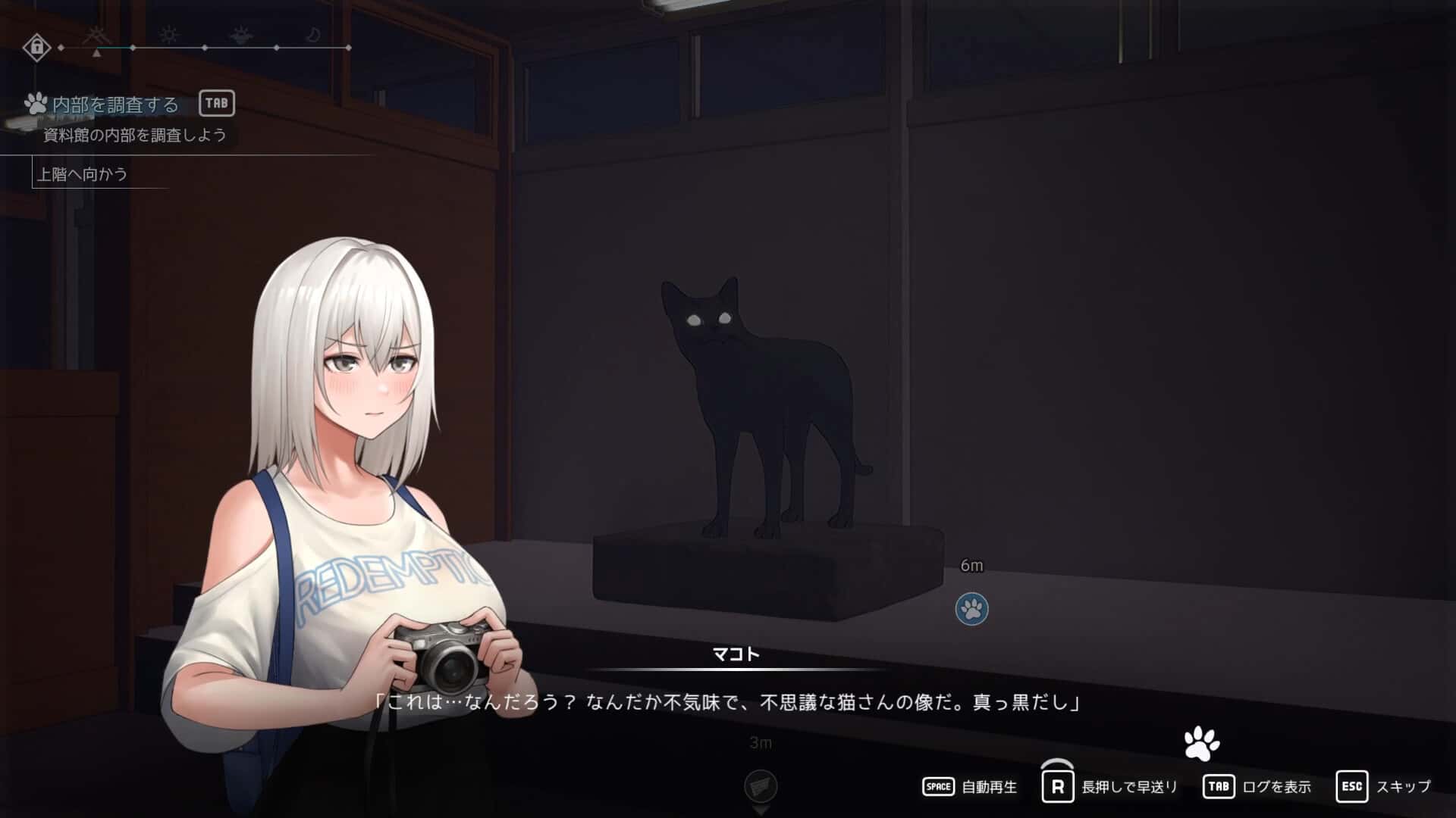 猫岛雨香 Cat Island Petricho 含DLC封面