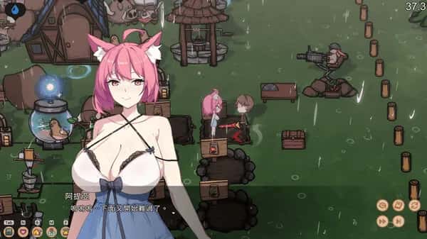 狐娘的农场 Fox Sex Farm 正式版封面
