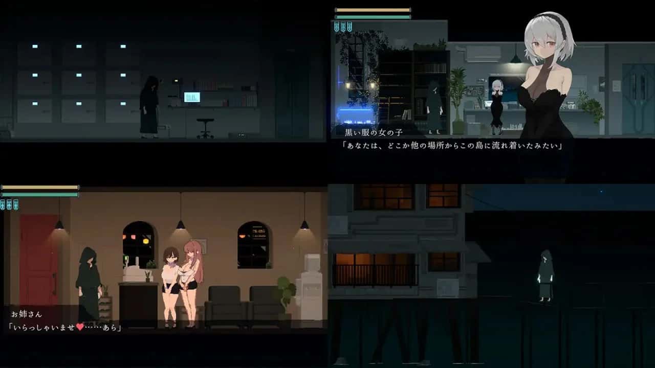 Dusk City – 沉静的灯火 DECOY 群青的魔女DLC 静谧灯火