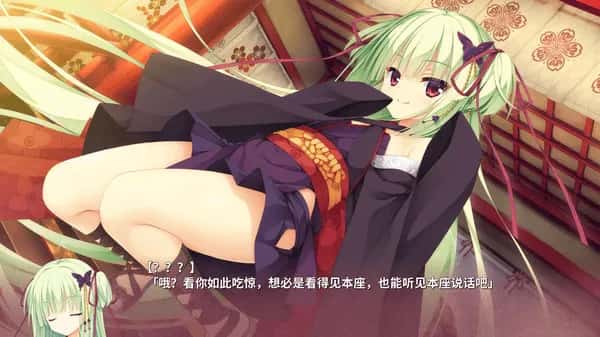游戏截图1