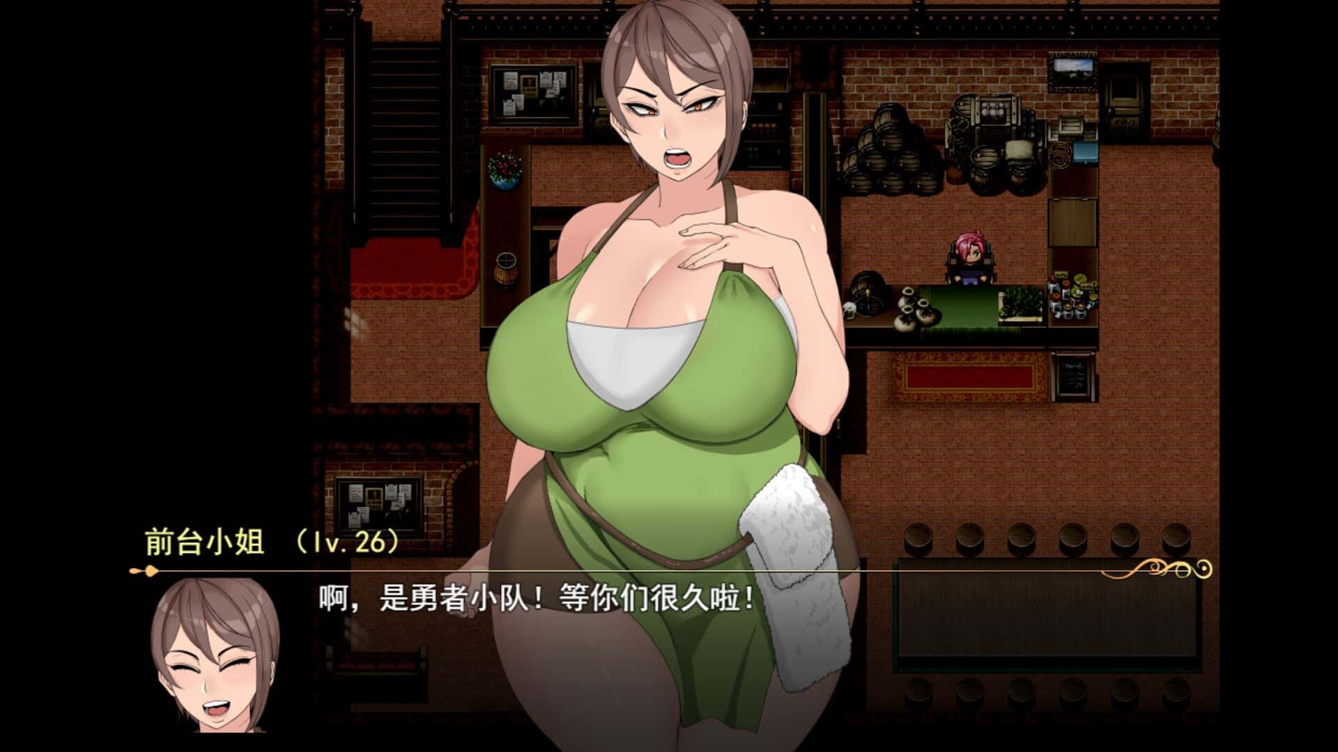 游戏截图1